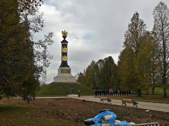 Тарутинский мемориал 1812 года