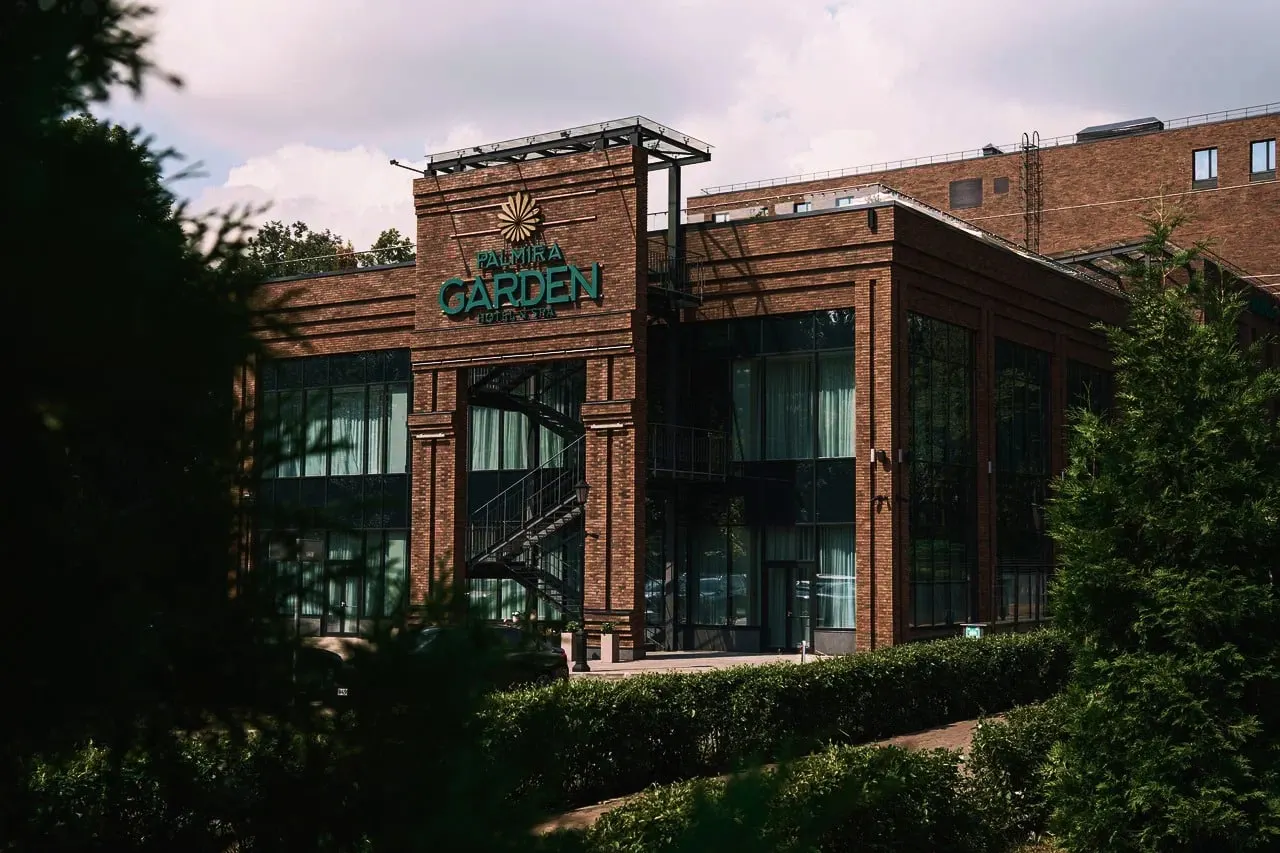 Palmira Garden Hotel & SPA — номер с террасой в парке, Видное